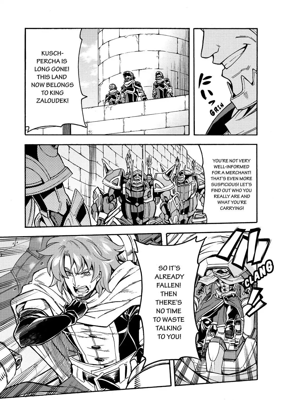 Page 8 of Chapter 60
