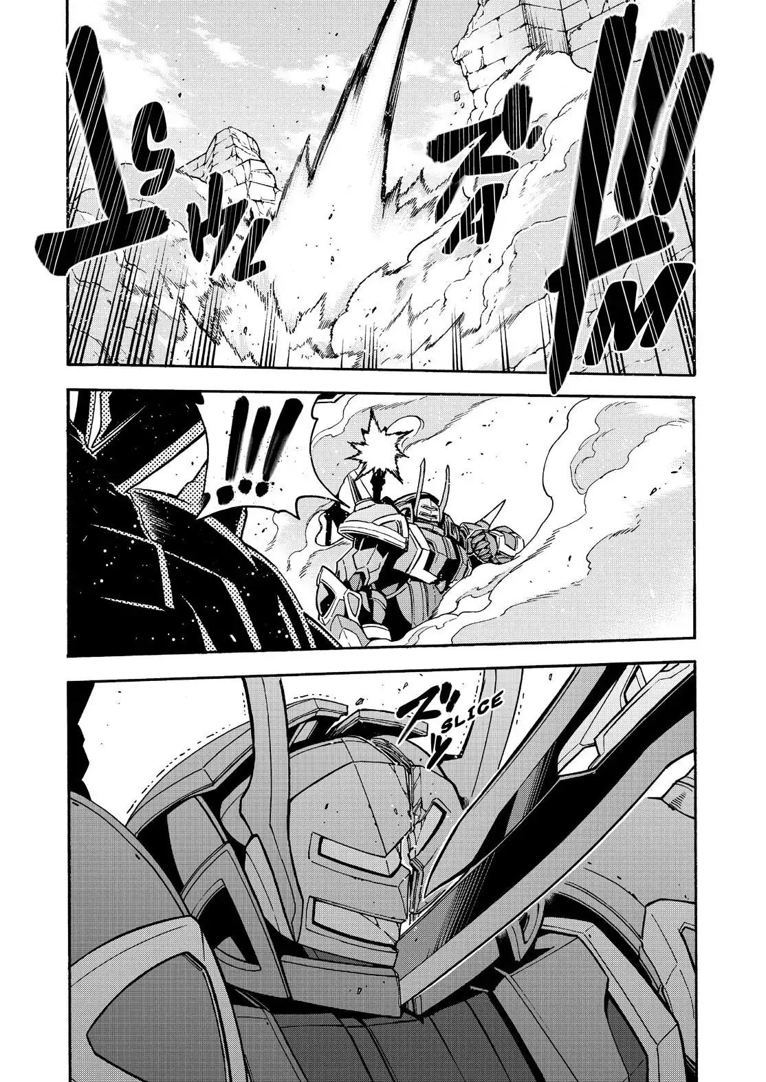 Page 18 of Chapter 60