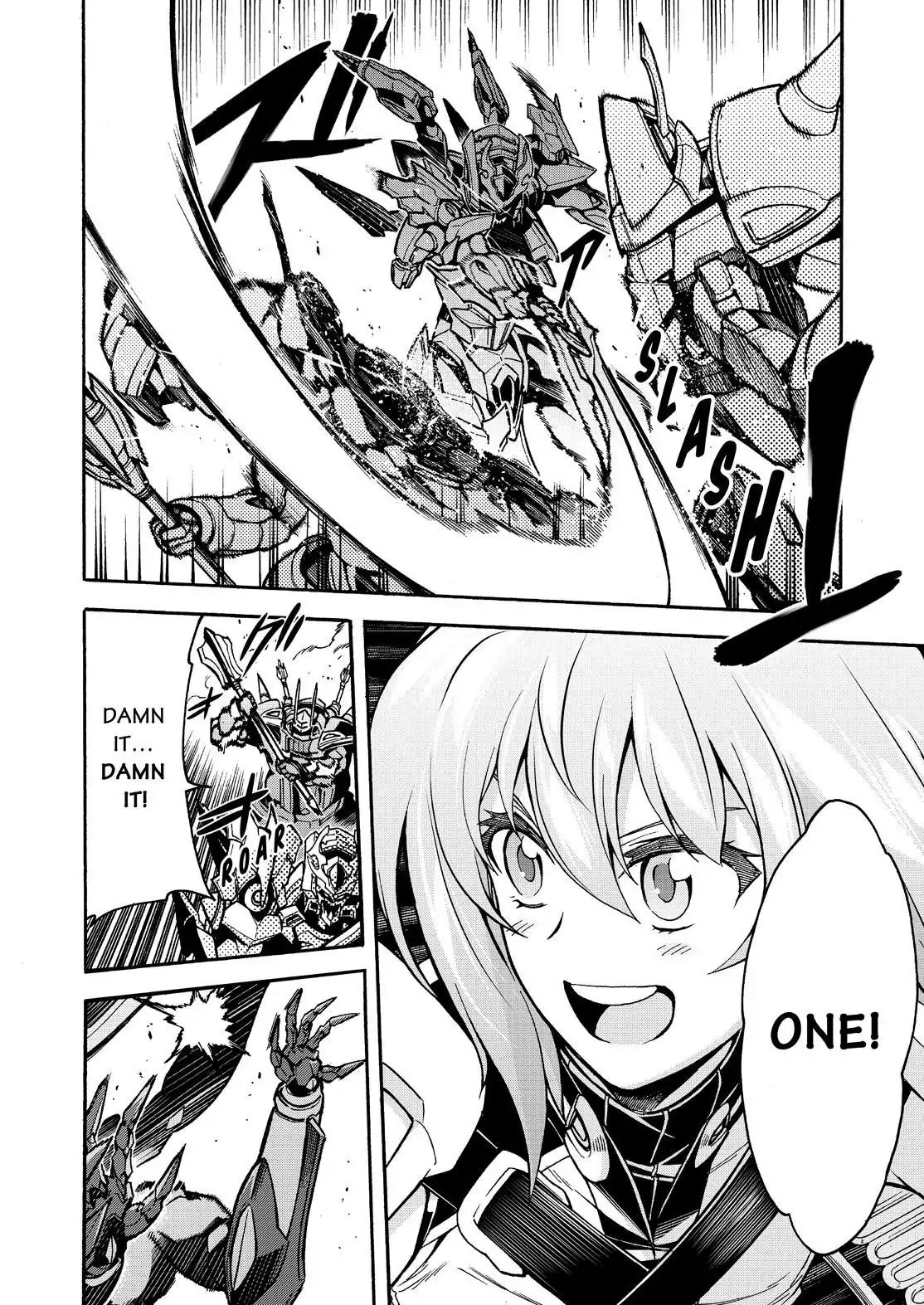 Page 19 of Chapter 60