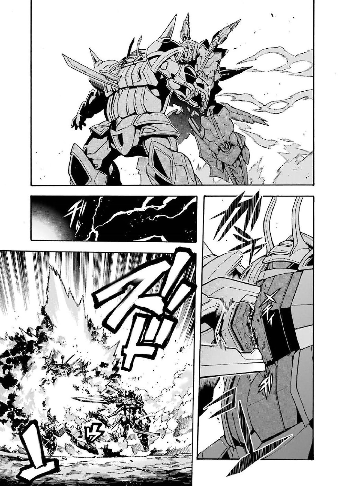 Page 7 of Chapter 61