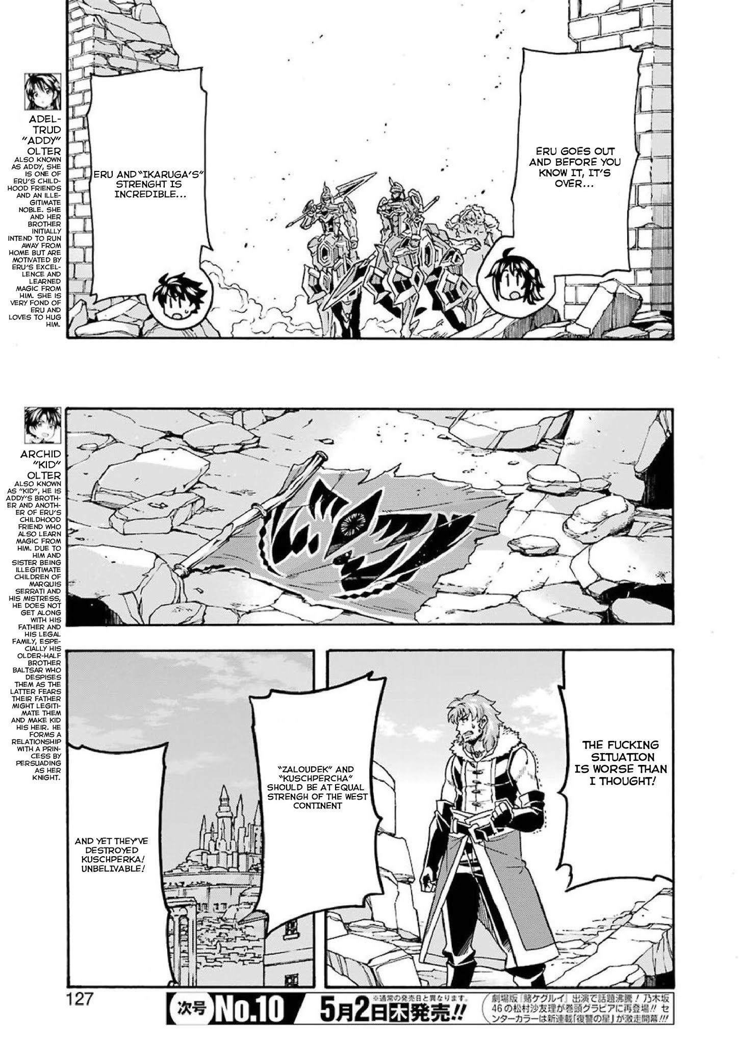 Page 9 of Chapter 61