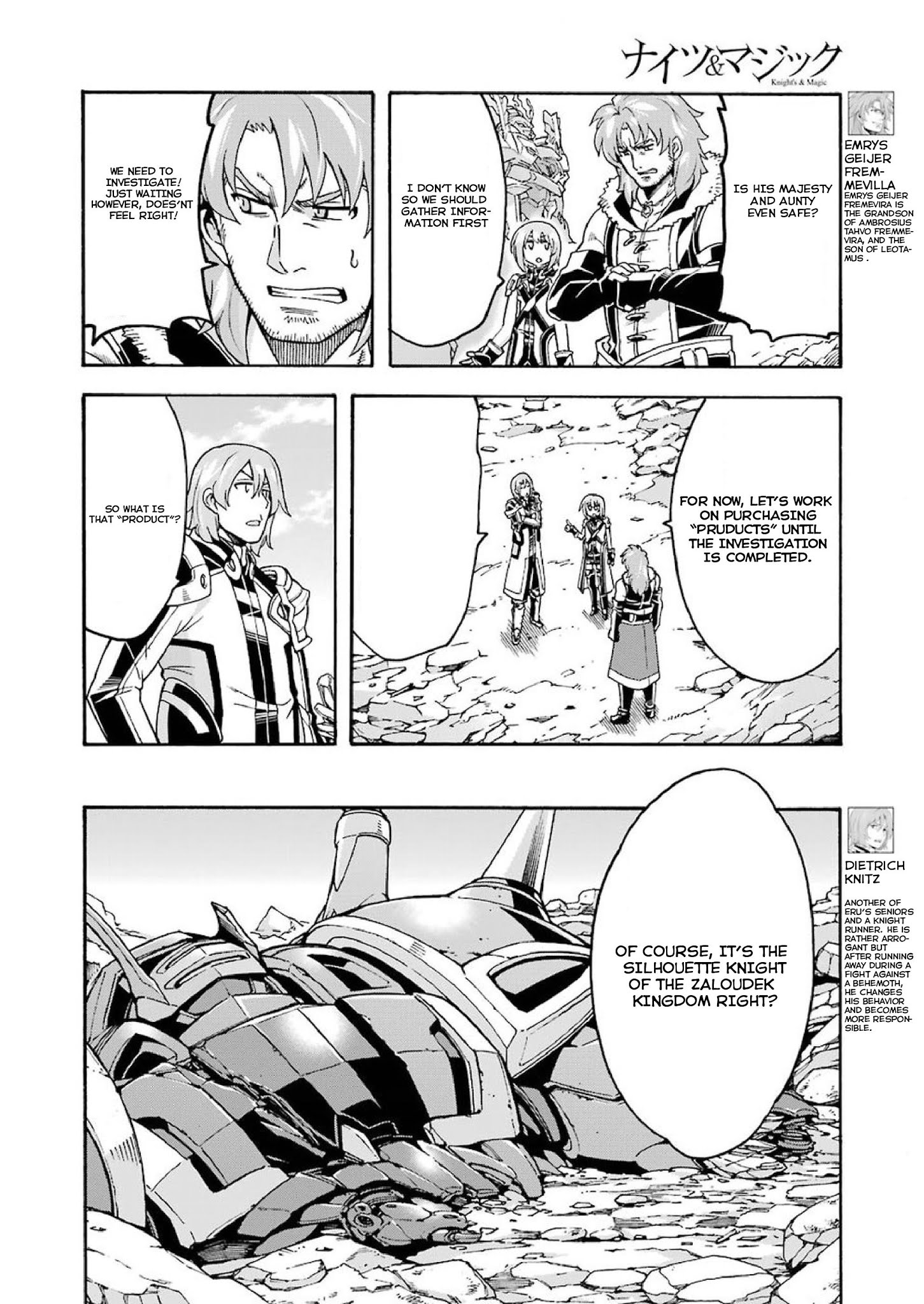 Page 10 of Chapter 61