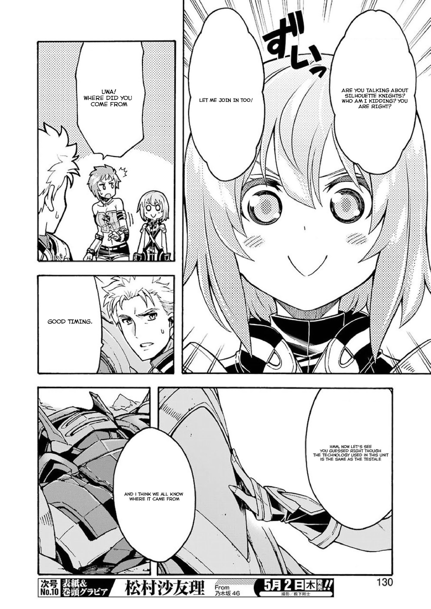 Page 12 of Chapter 61