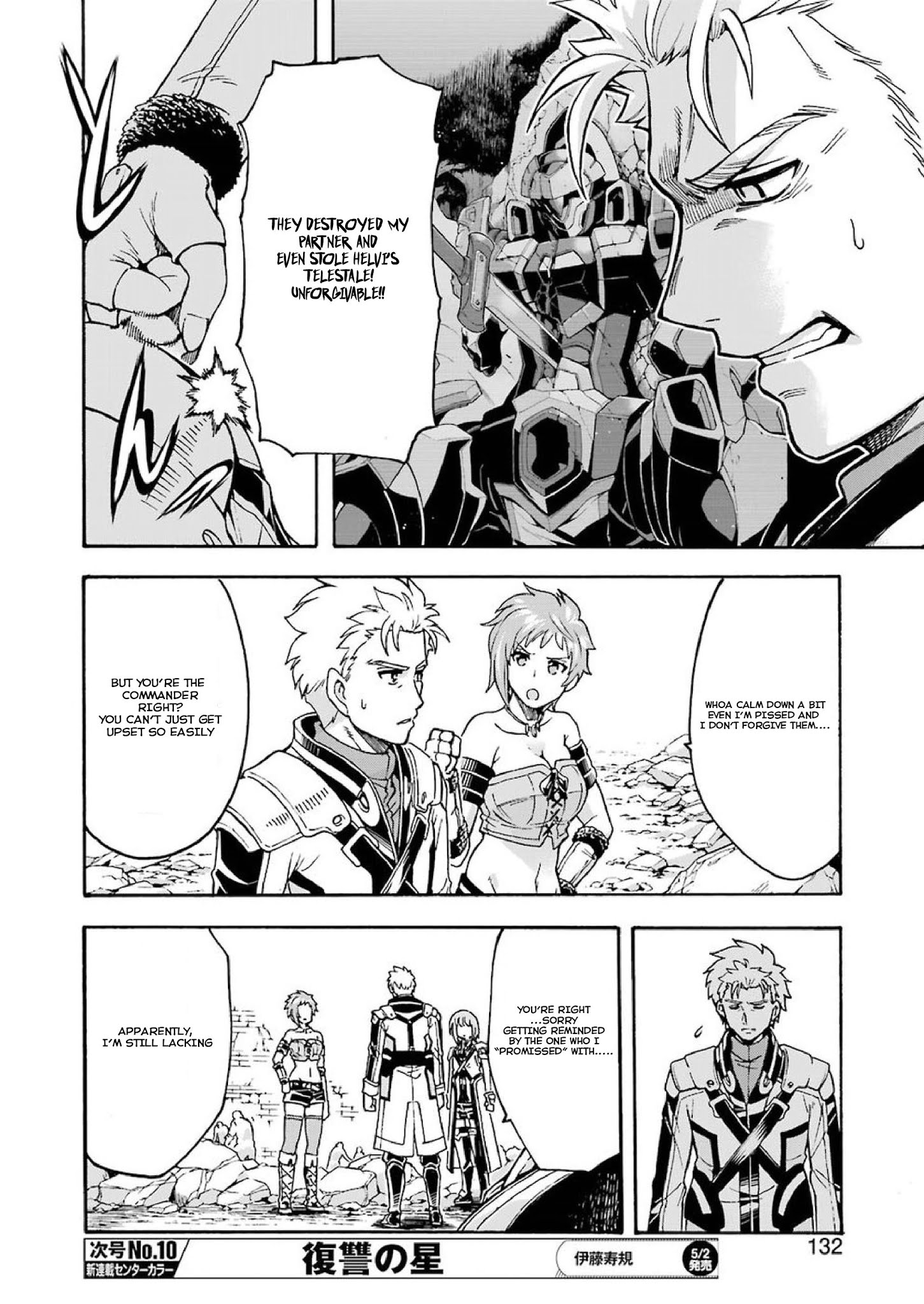 Page 14 of Chapter 61