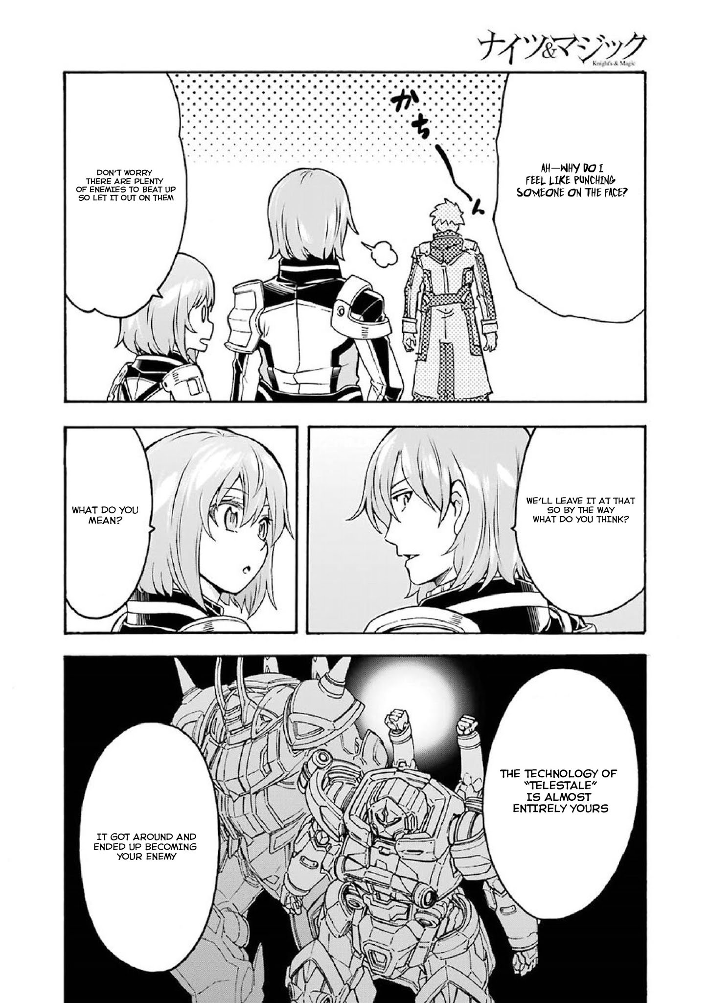 Page 16 of Chapter 61