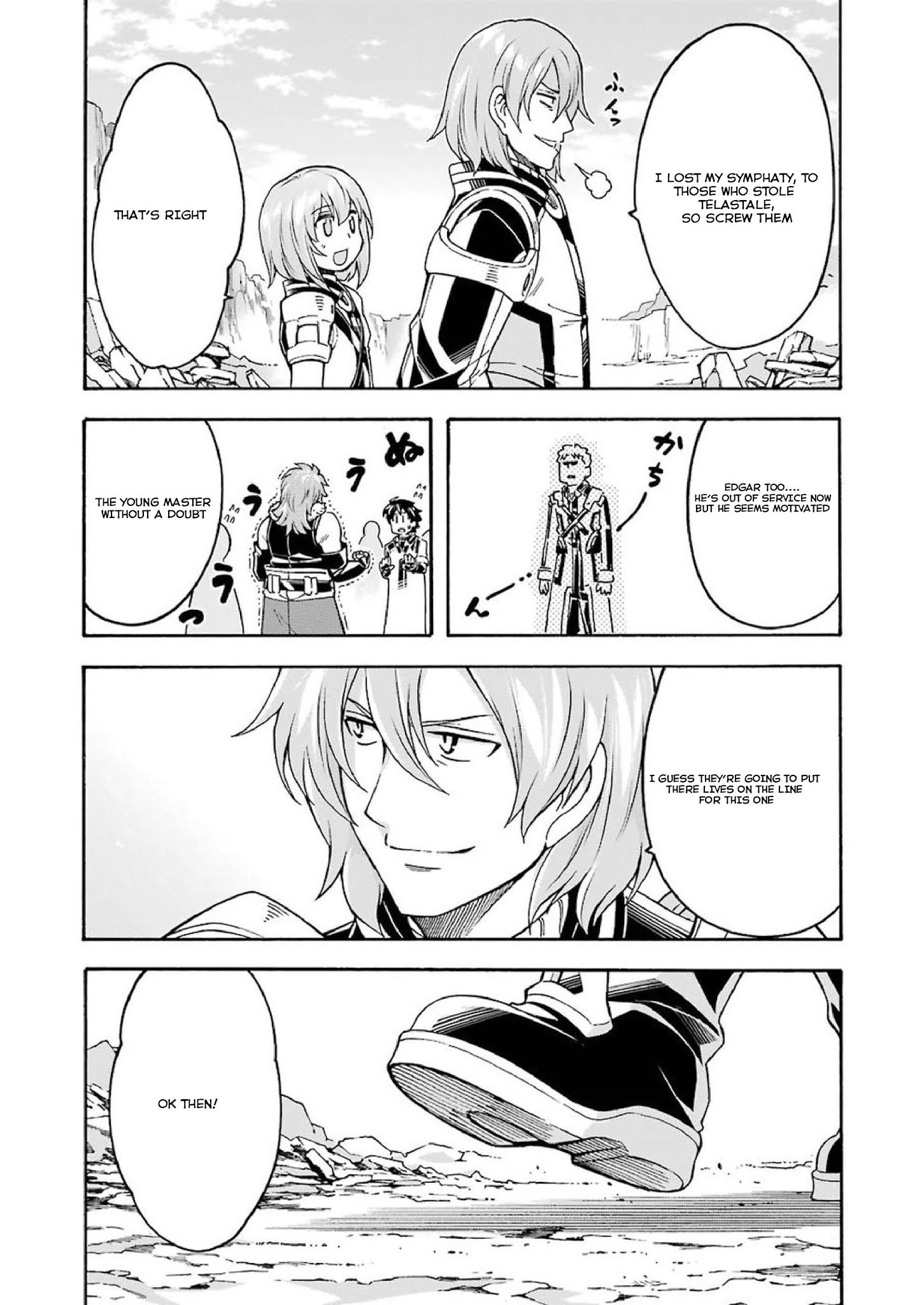 Page 19 of Chapter 61