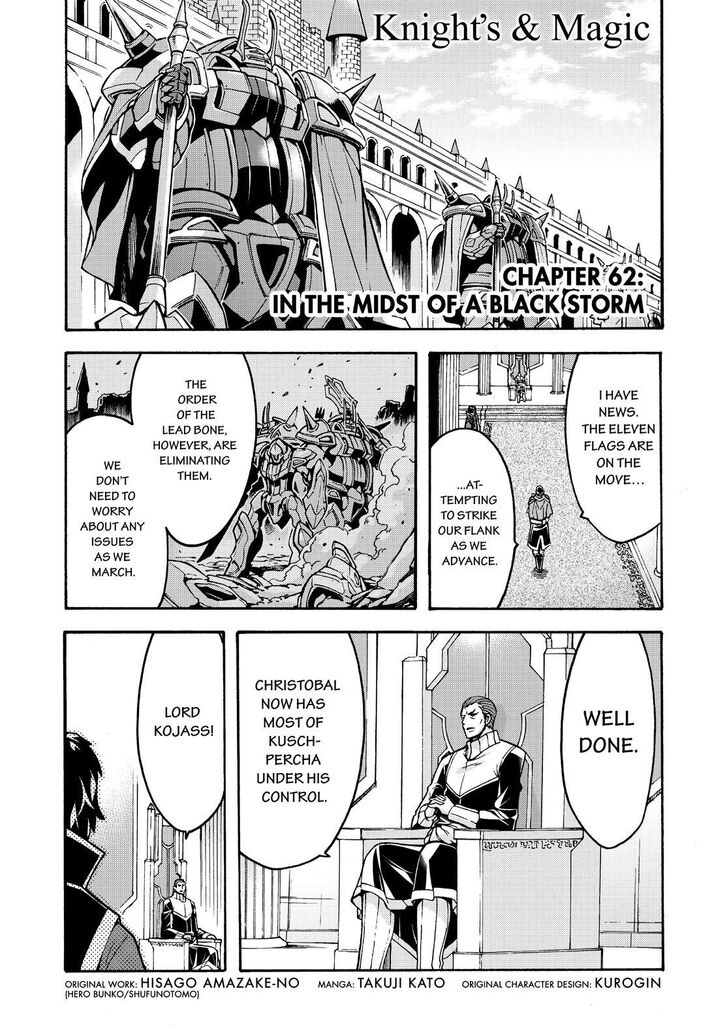 Page 2 of Chapter 62