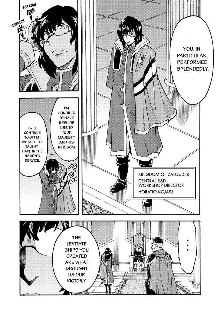 Page 3 of Chapter 62