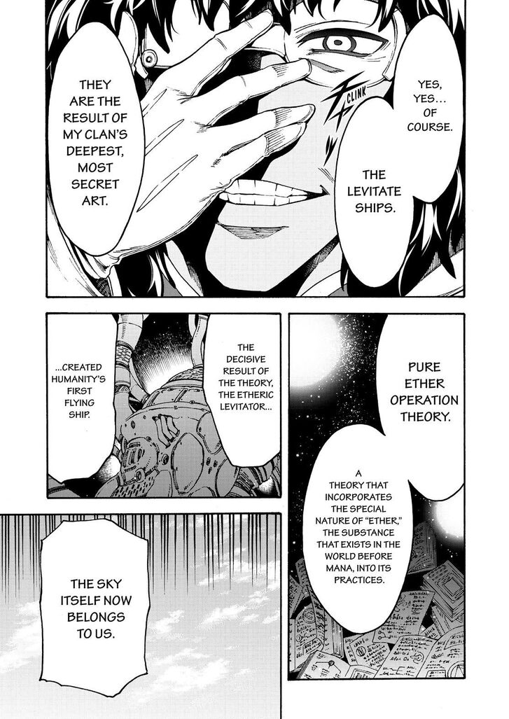 Page 4 of Chapter 62