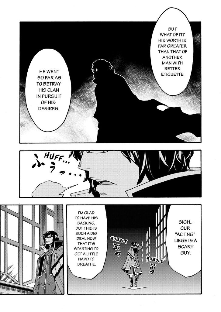 Page 6 of Chapter 62