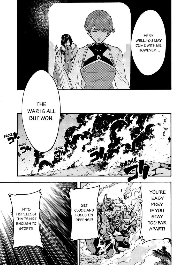 Page 10 of Chapter 62