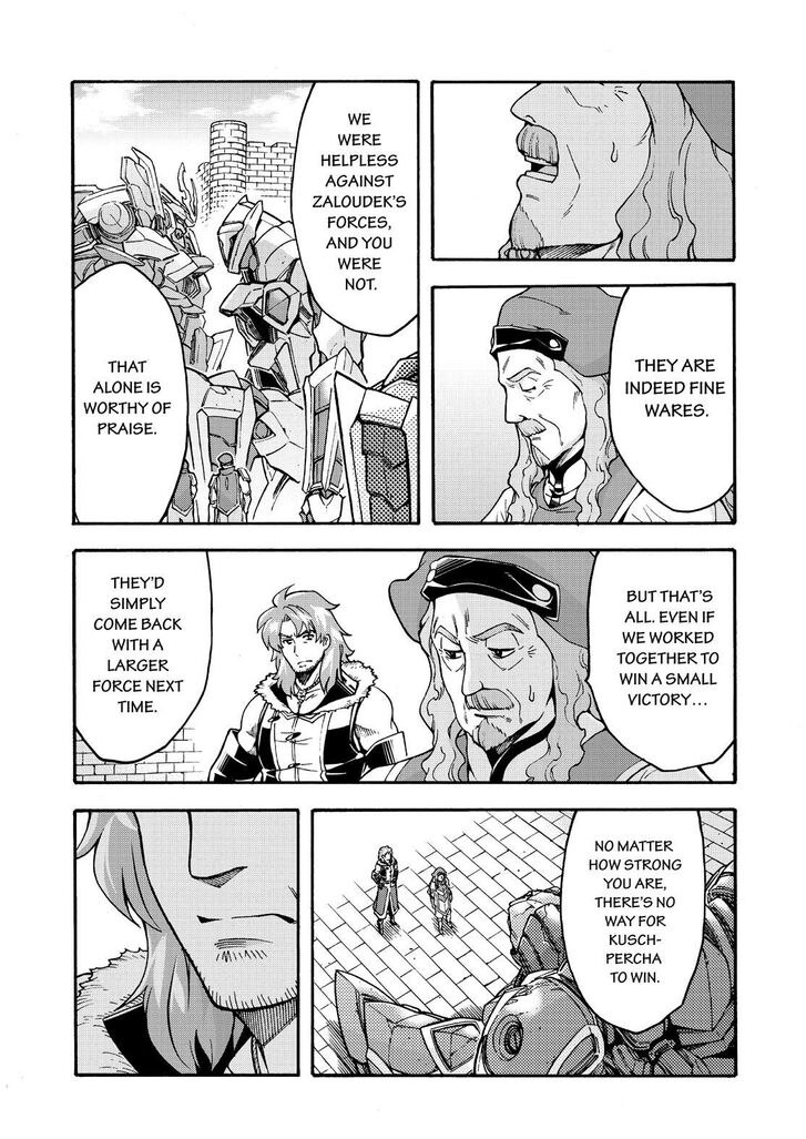 Page 14 of Chapter 62