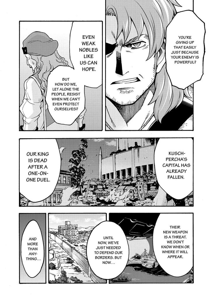 Page 15 of Chapter 62