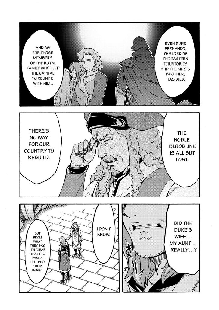 Page 16 of Chapter 62