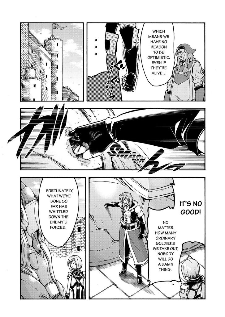 Page 17 of Chapter 62