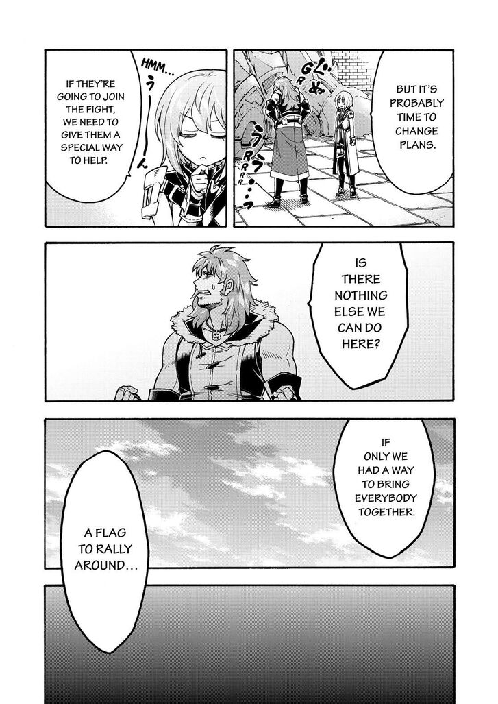 Page 18 of Chapter 62