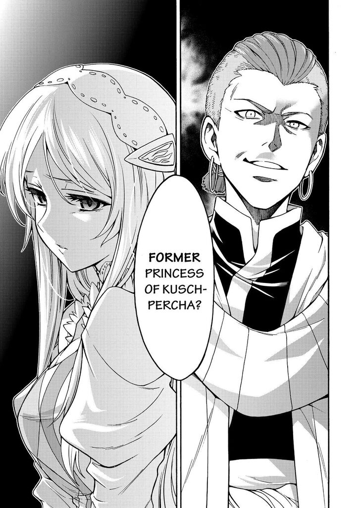 Page 20 of Chapter 62