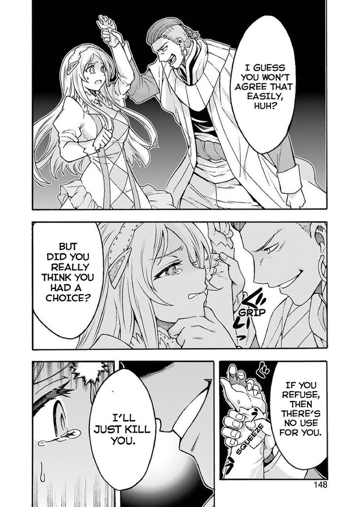 Page 4 of Chapter 63