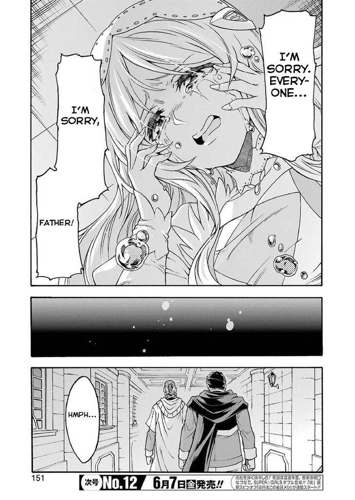 Page 7 of Chapter 63