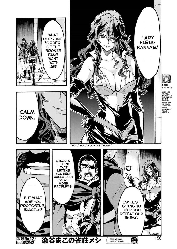Page 12 of Chapter 63