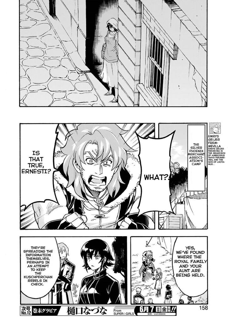 Page 14 of Chapter 63