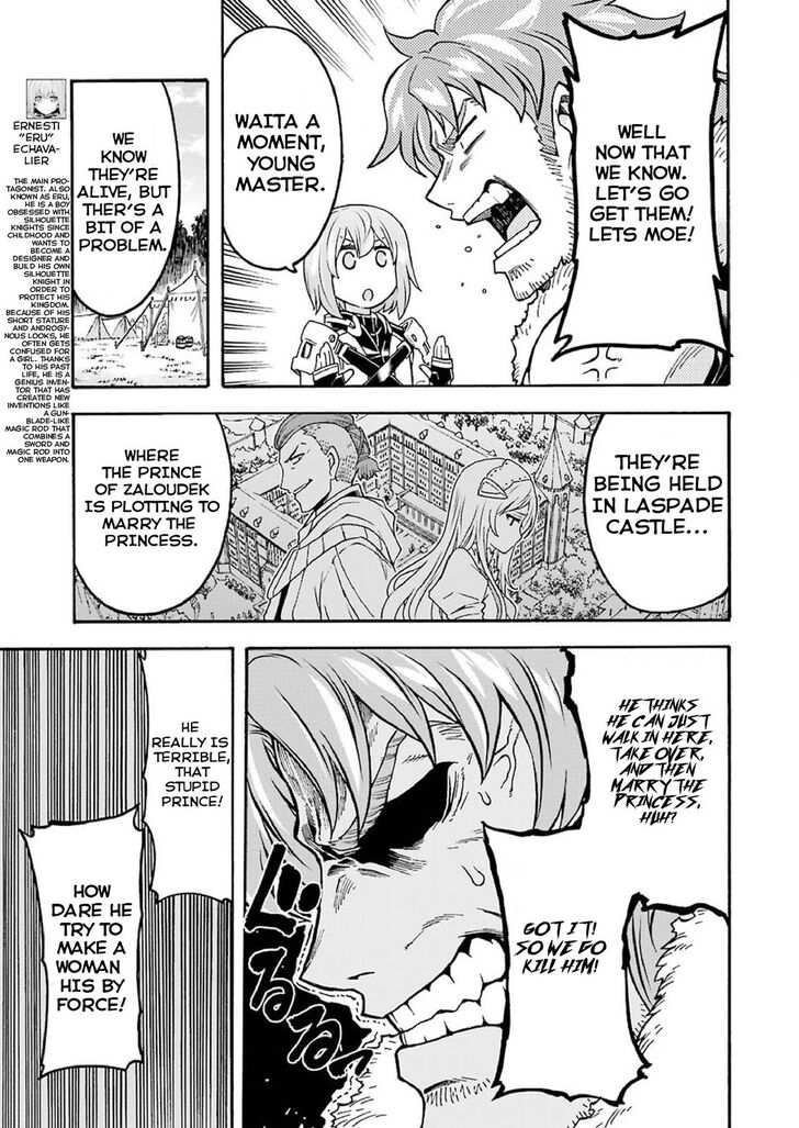 Page 15 of Chapter 63