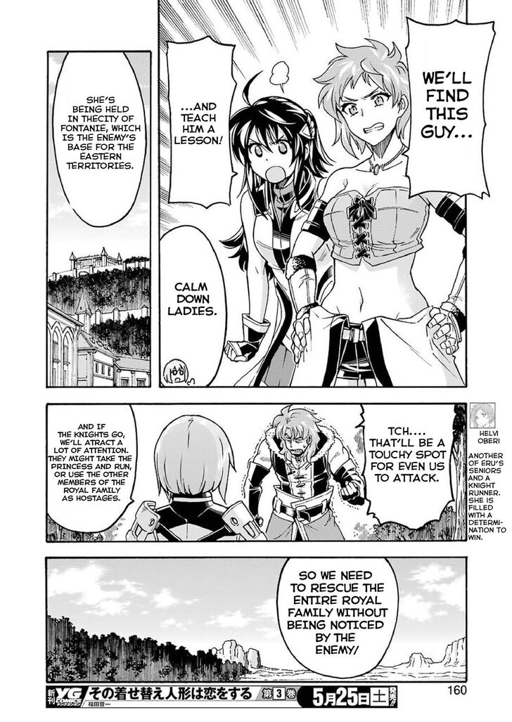 Page 16 of Chapter 63
