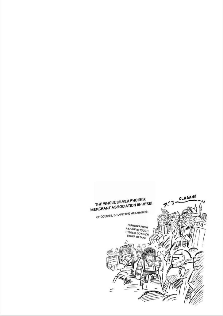 Page 22 of Chapter 63