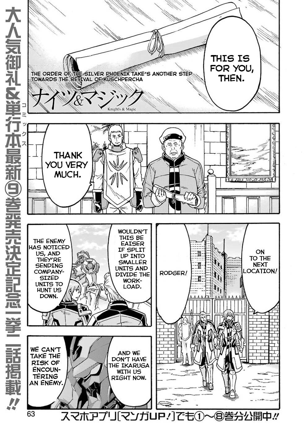 Page 1 of Chapter 64