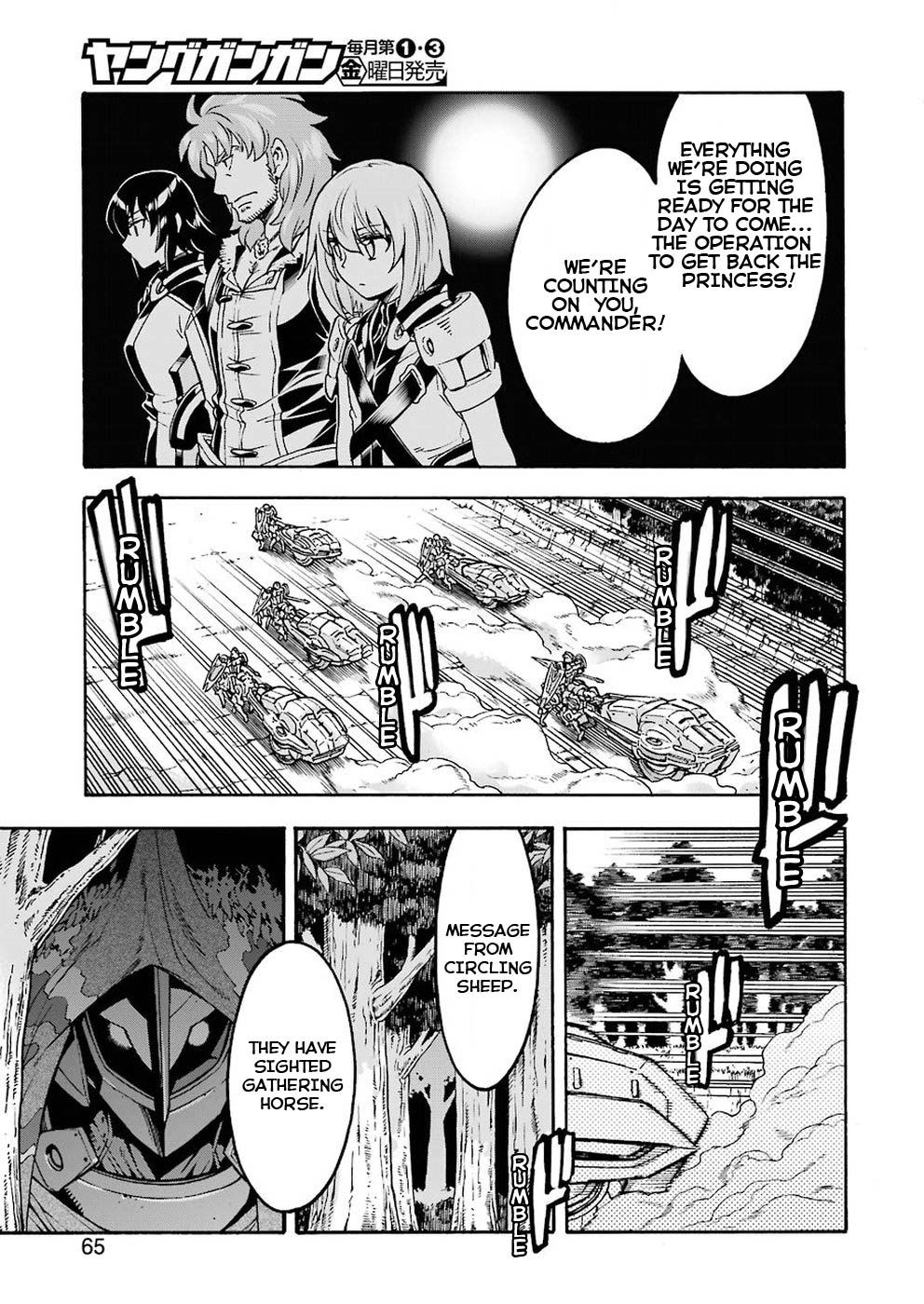 Page 3 of Chapter 64
