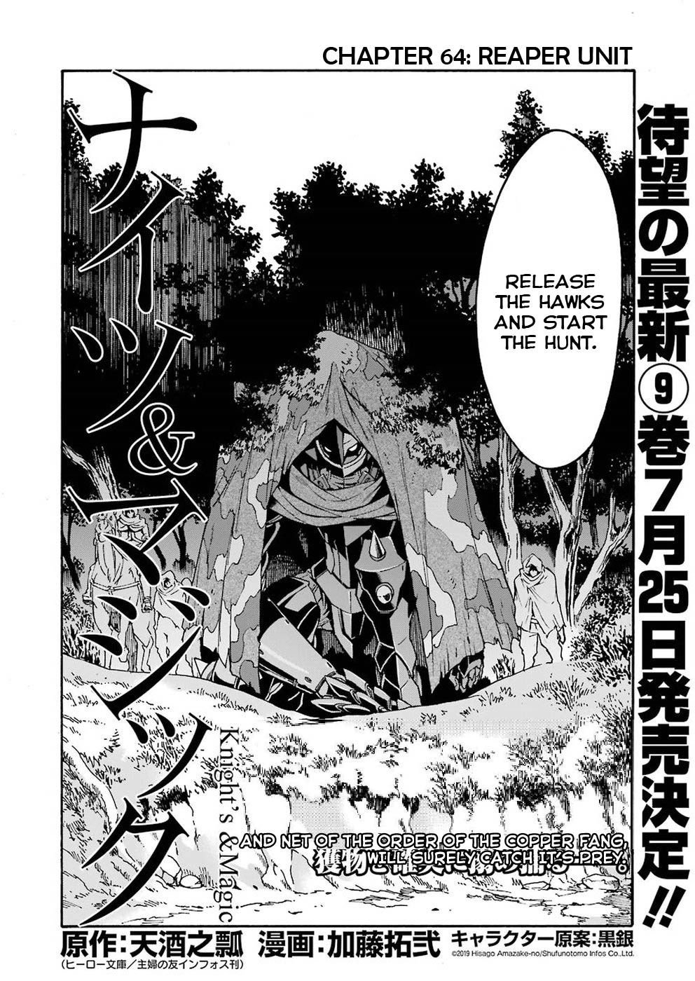 Page 4 of Chapter 64