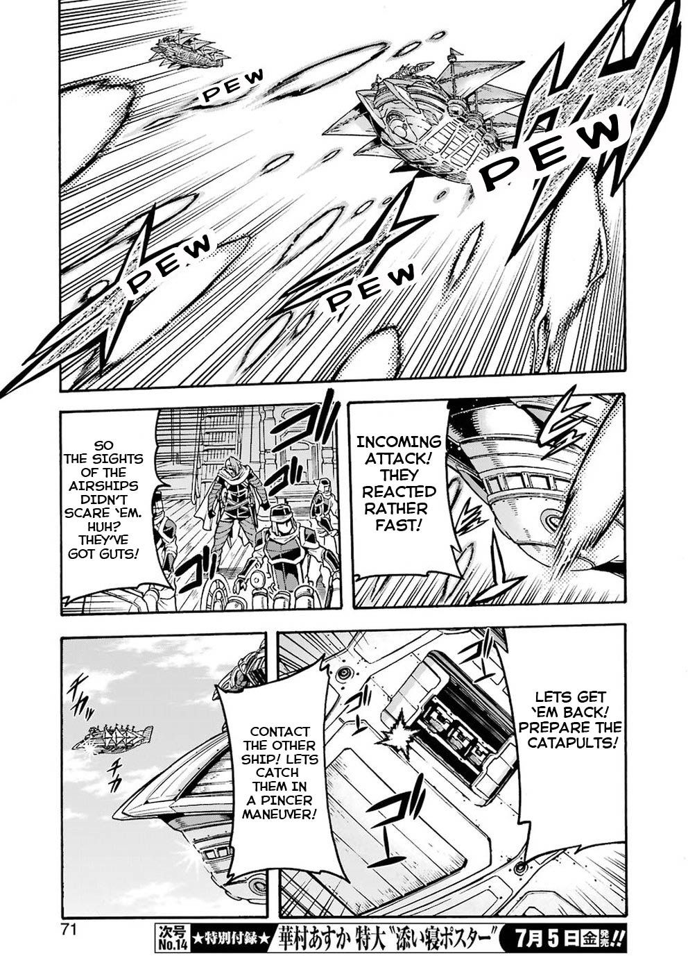 Page 9 of Chapter 64