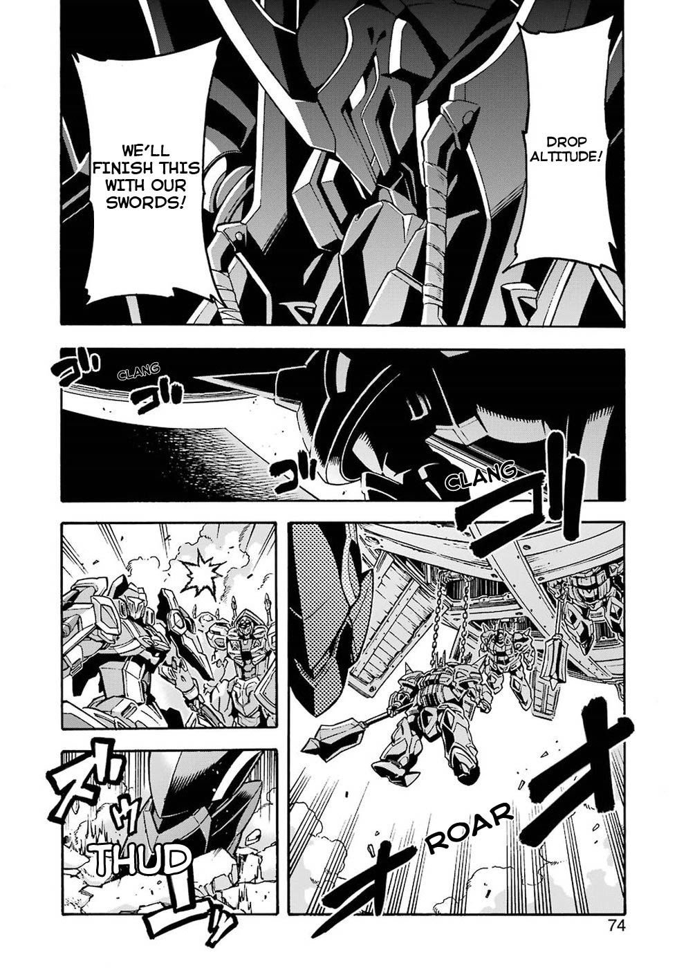 Page 12 of Chapter 64