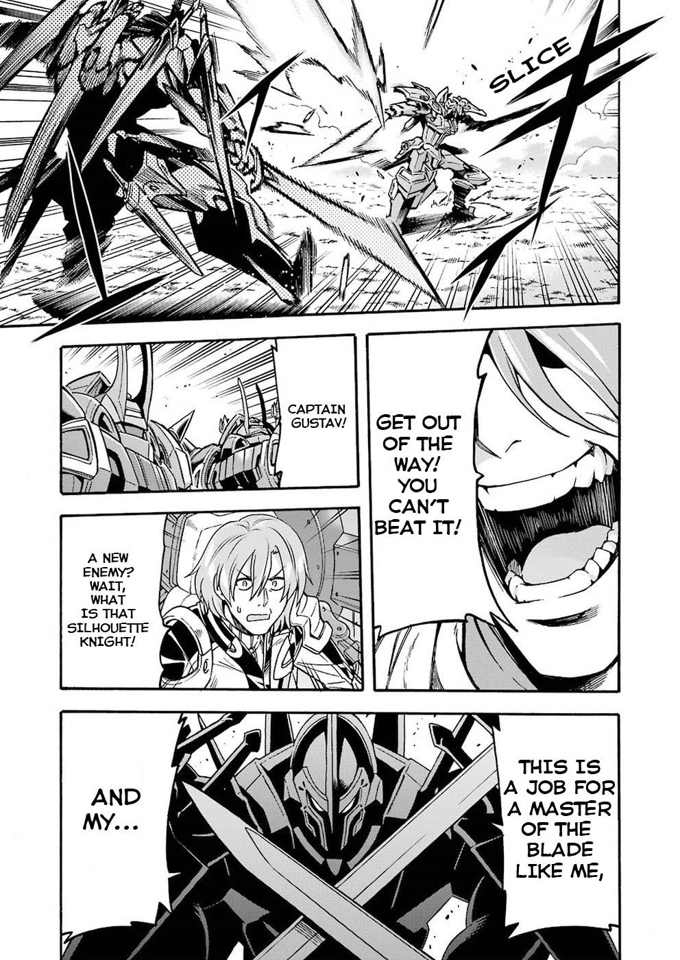 Page 17 of Chapter 64