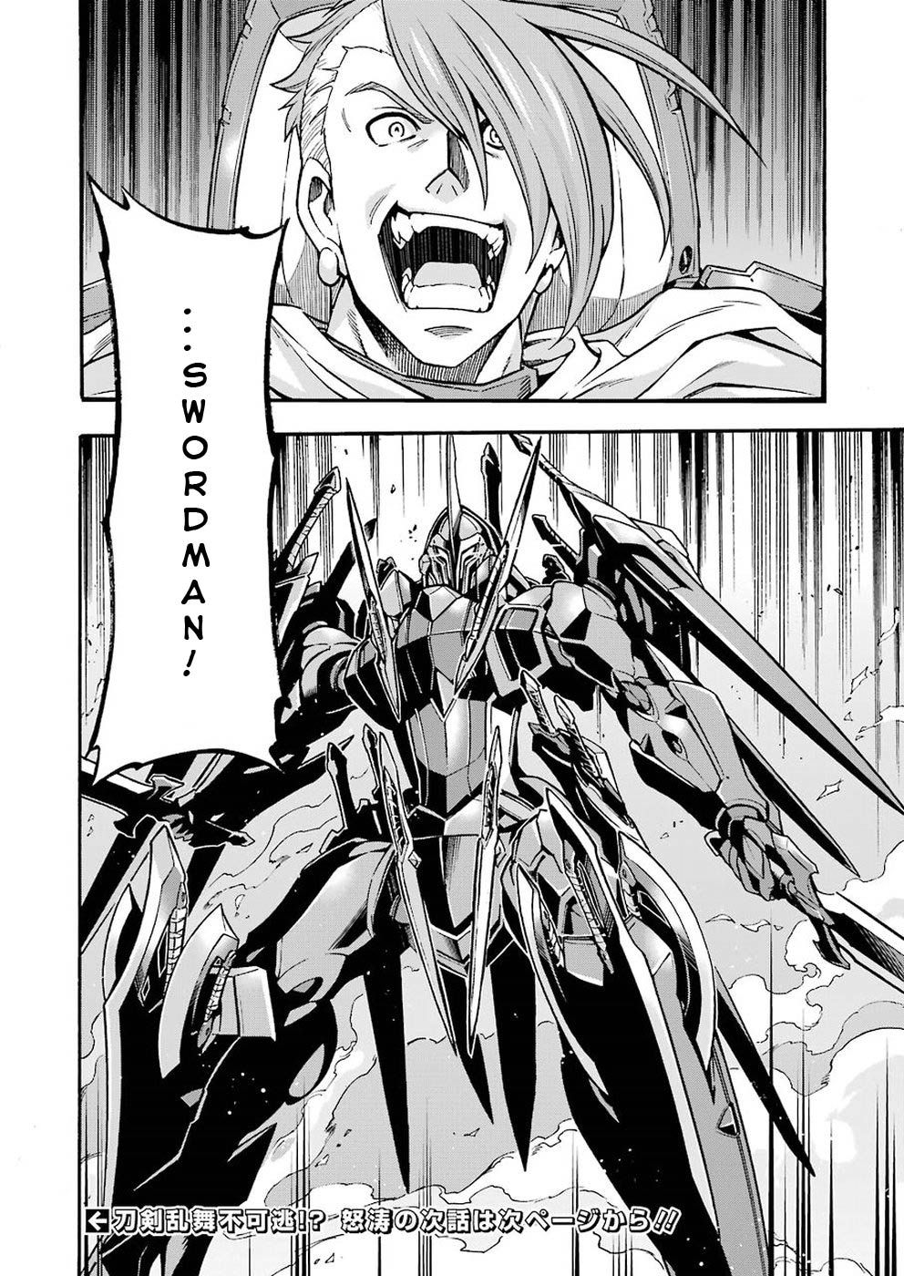 Page 18 of Chapter 64