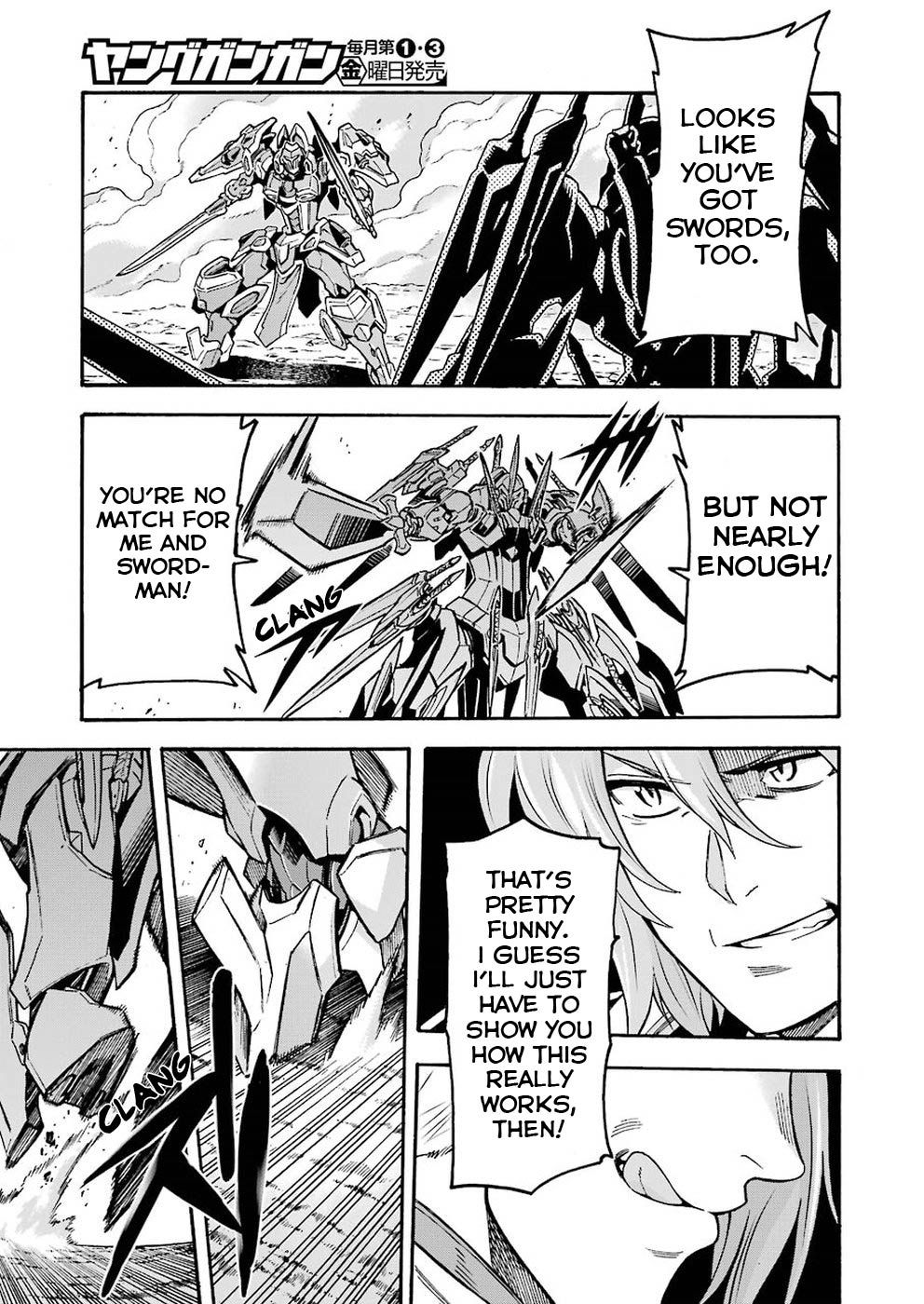 Page 3 of Chapter 65