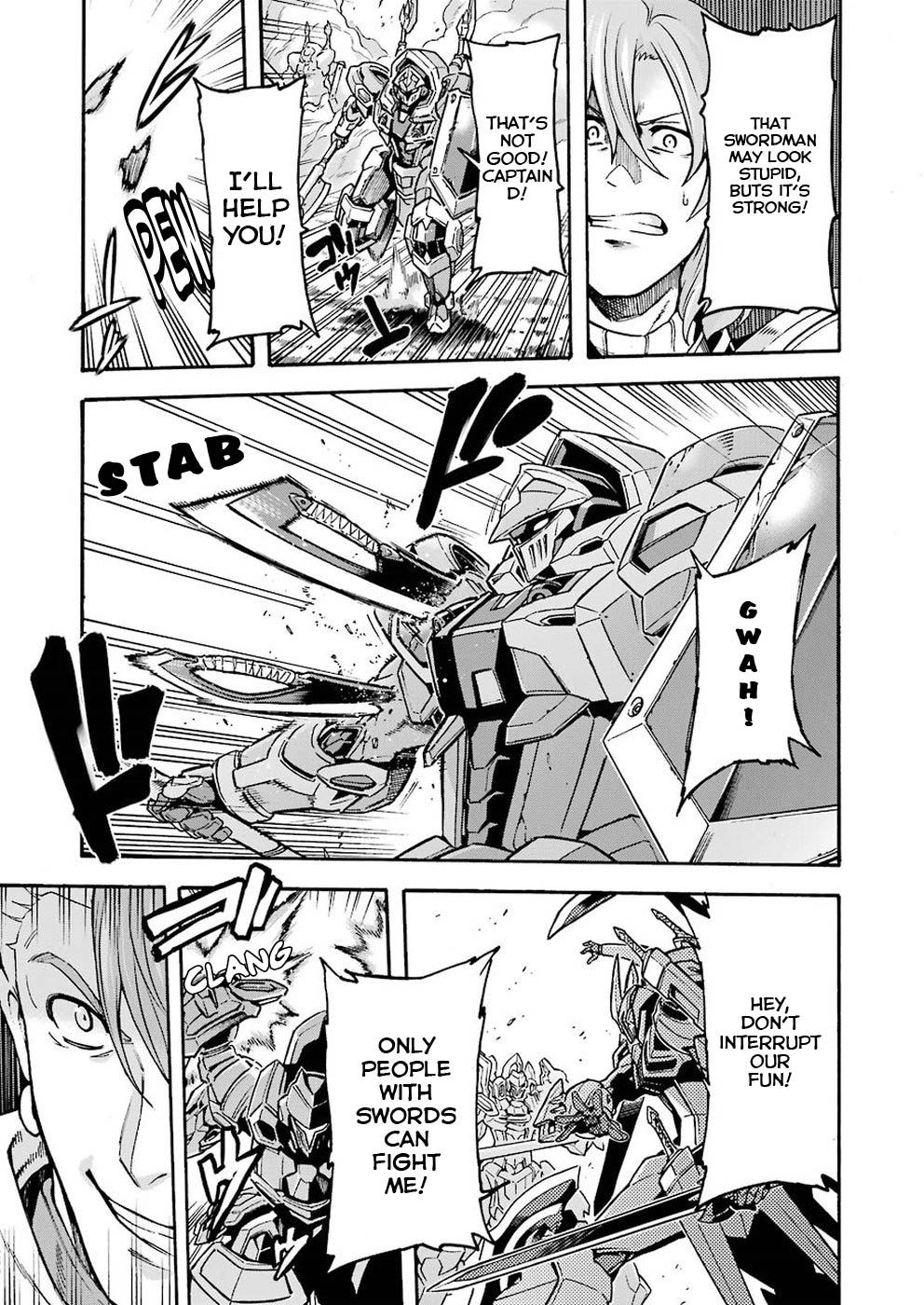 Page 7 of Chapter 65