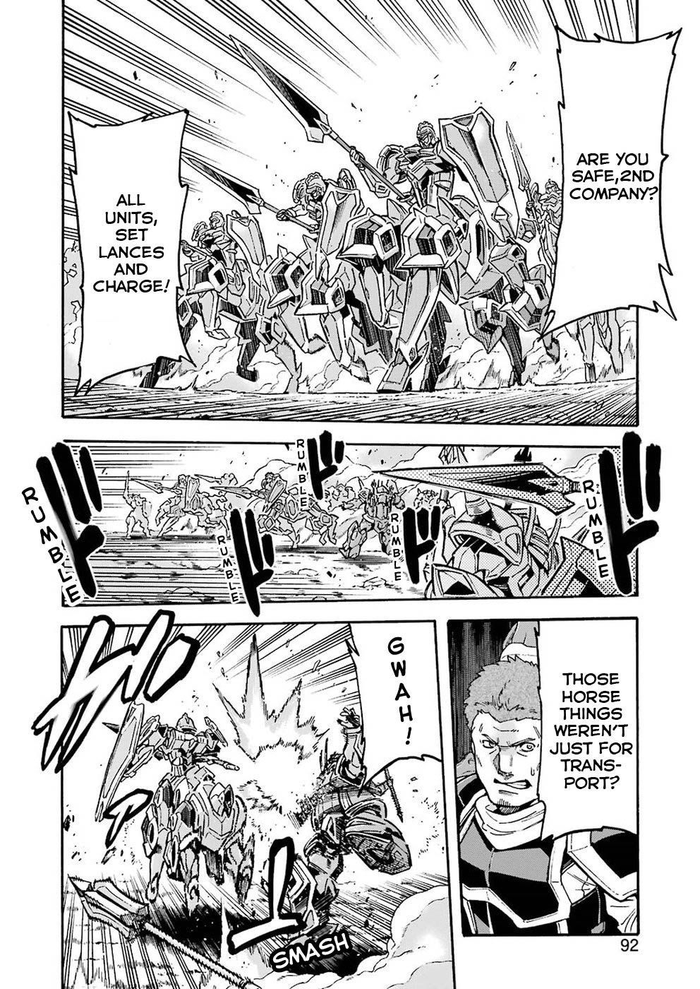 Page 12 of Chapter 65