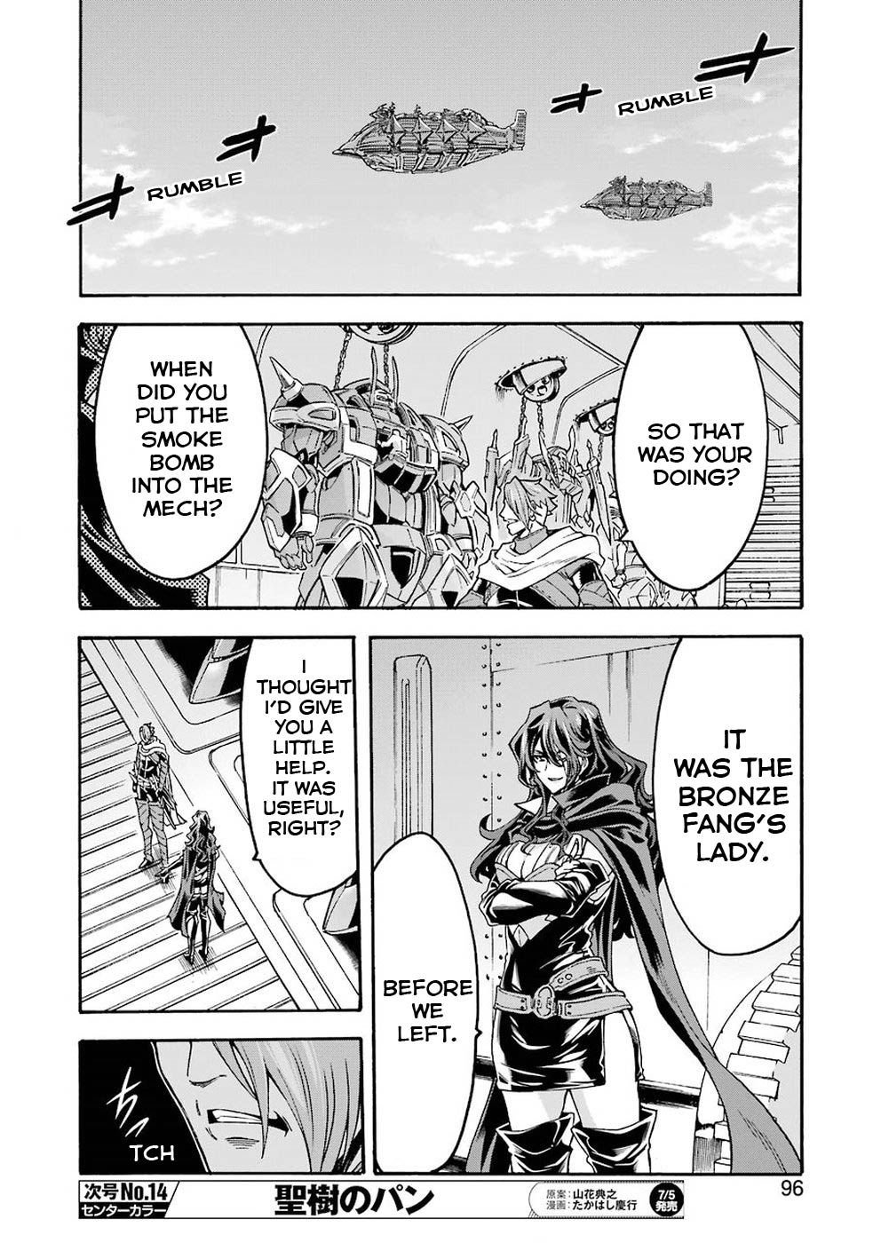 Page 16 of Chapter 65