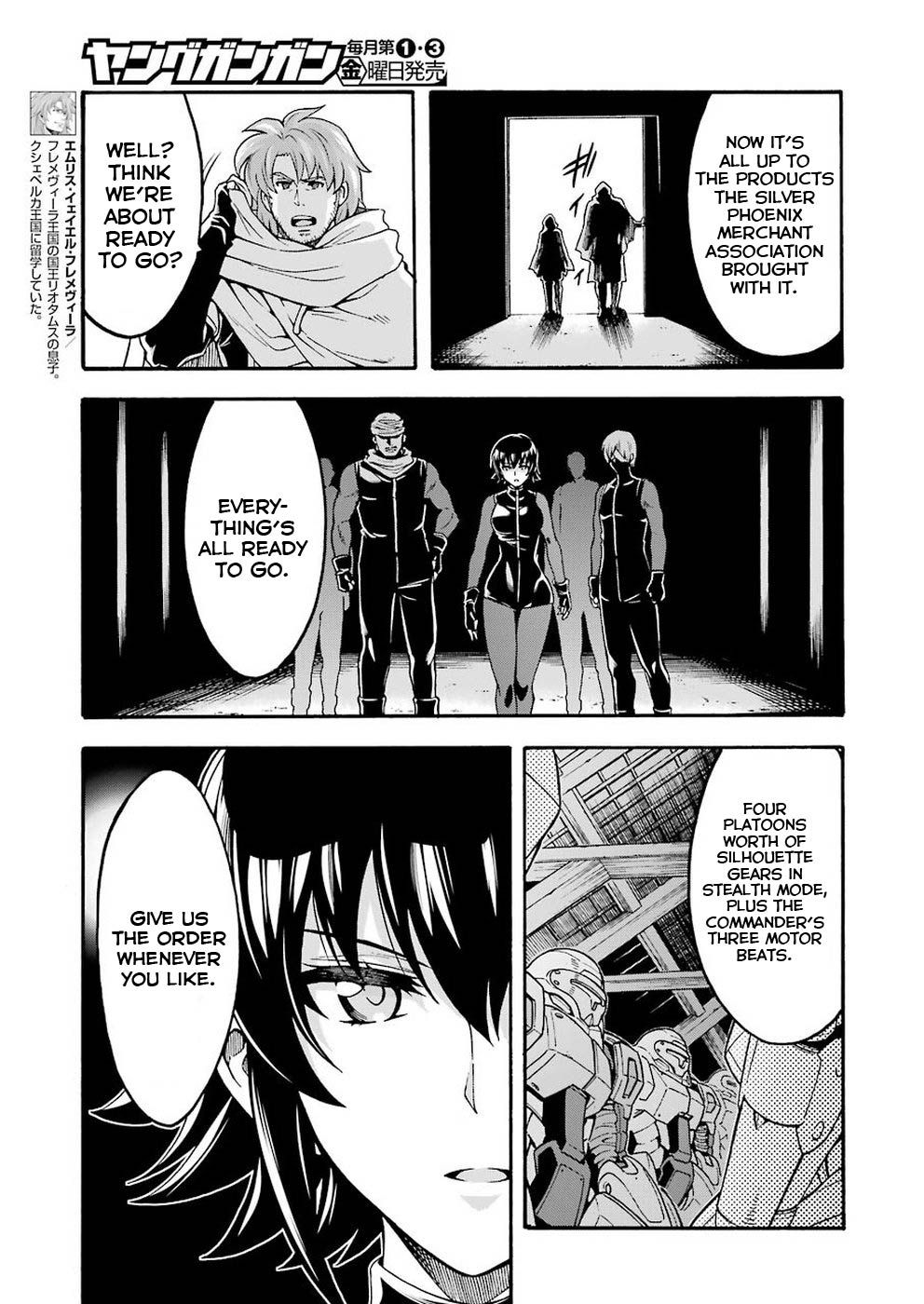 Page 3 of Chapter 66