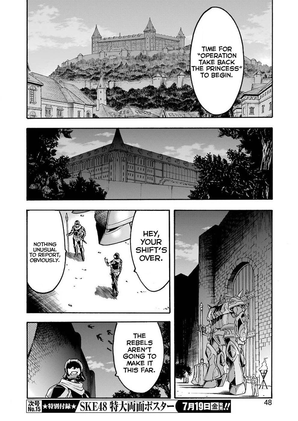 Page 8 of Chapter 66