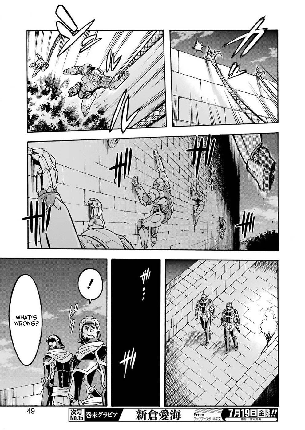Page 9 of Chapter 66