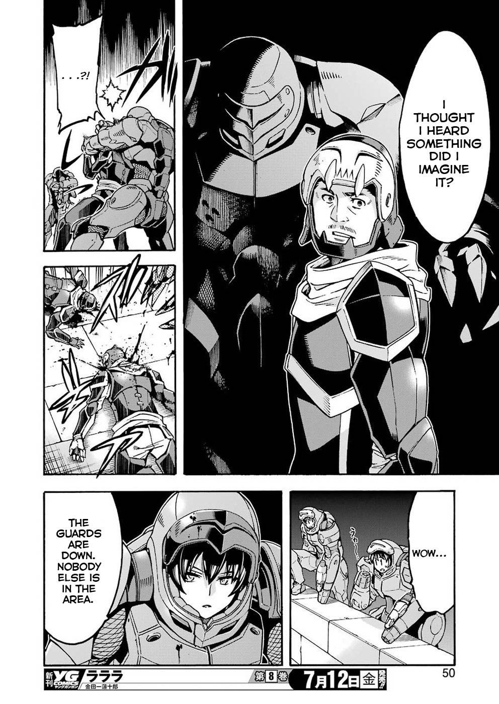 Page 10 of Chapter 66
