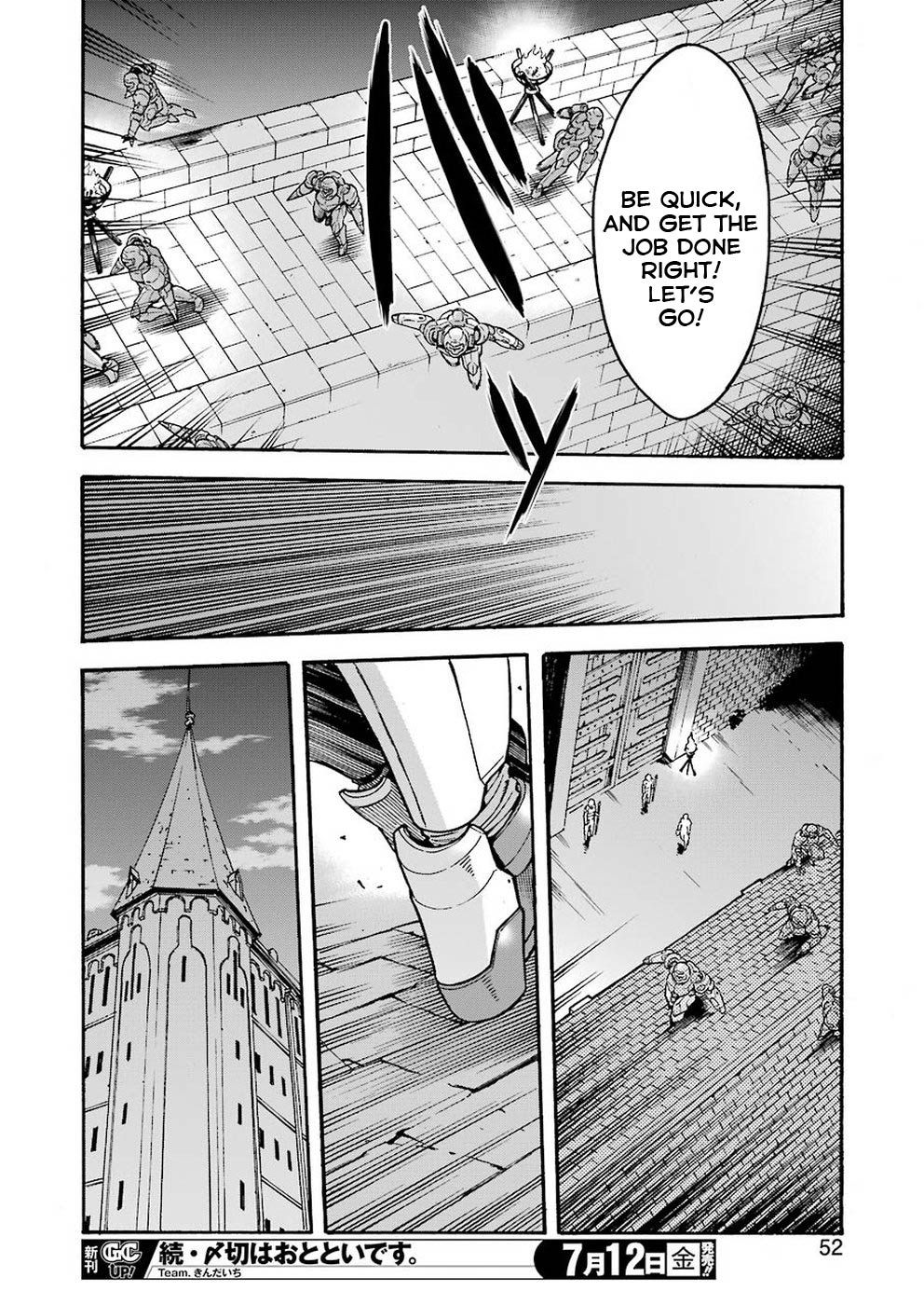Page 12 of Chapter 66