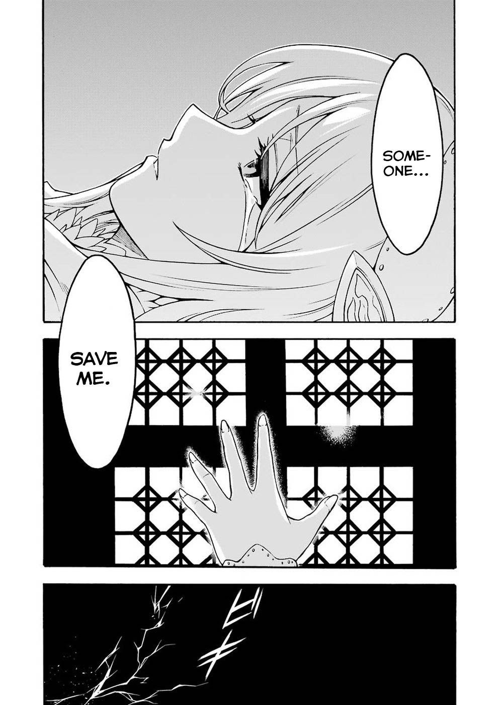 Page 17 of Chapter 66