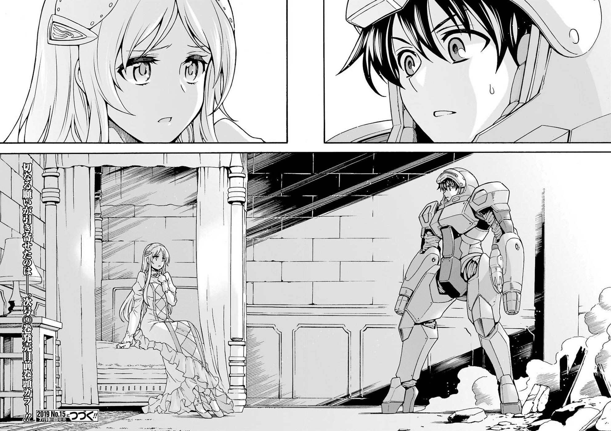 Page 20 of Chapter 66