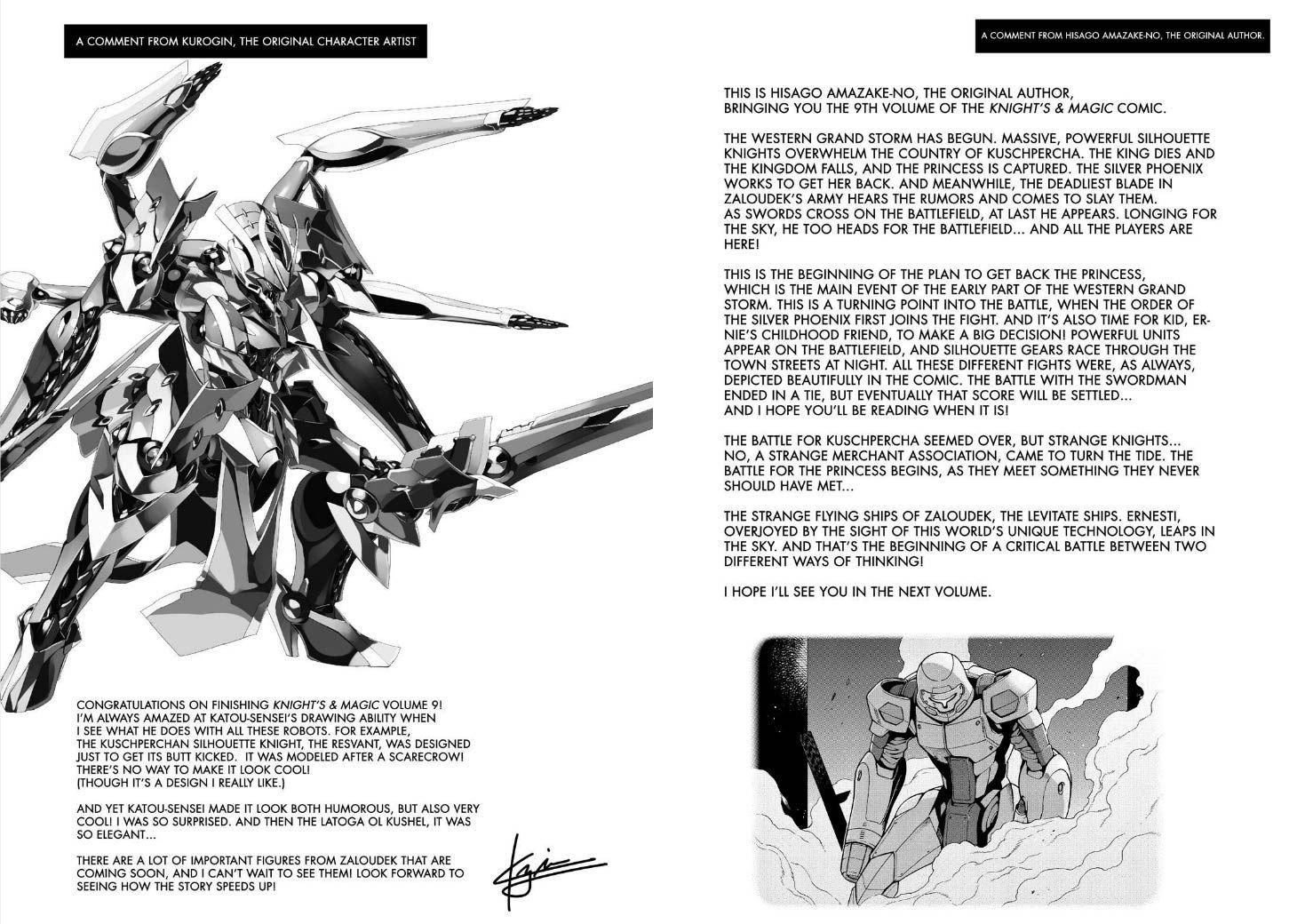 Page 25 of Chapter 66