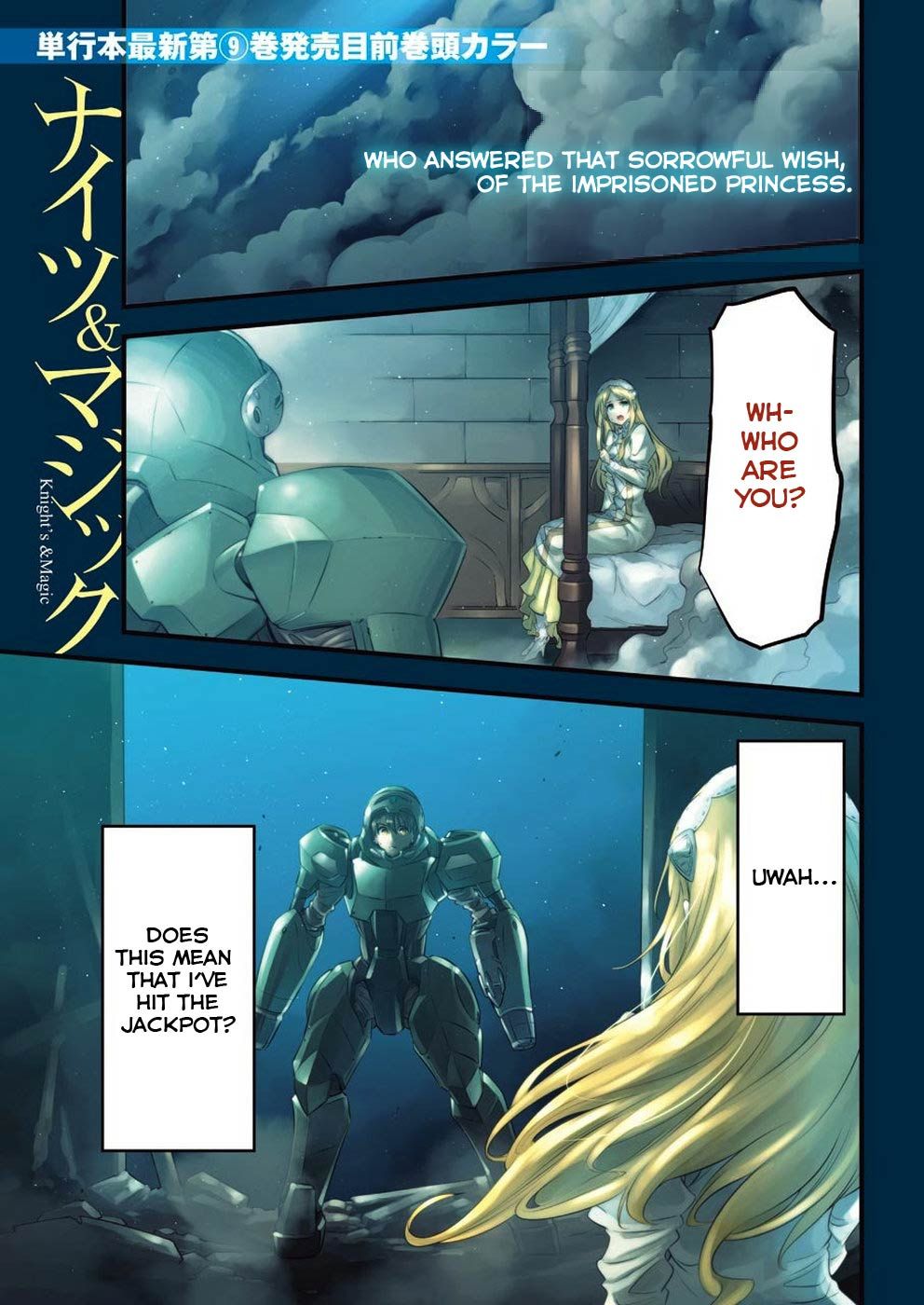 Page 1 of Chapter 67