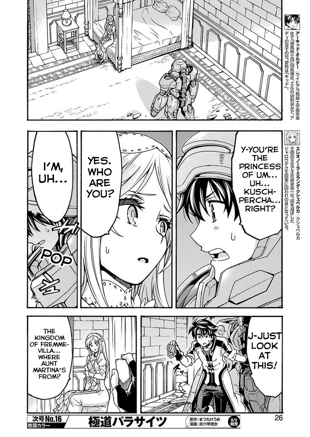 Page 12 of Chapter 67