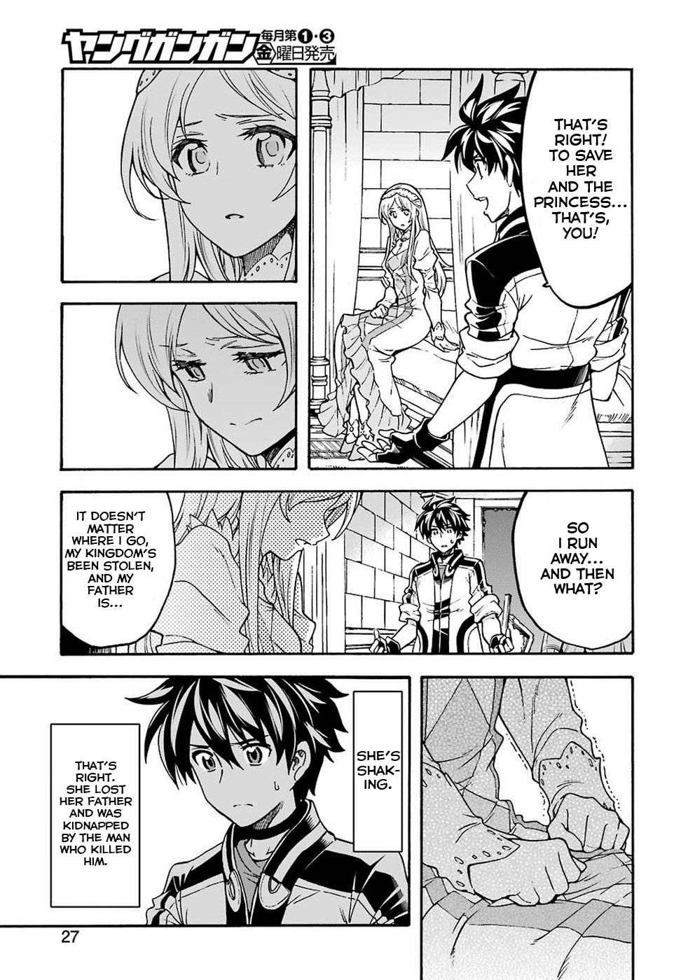 Page 13 of Chapter 67